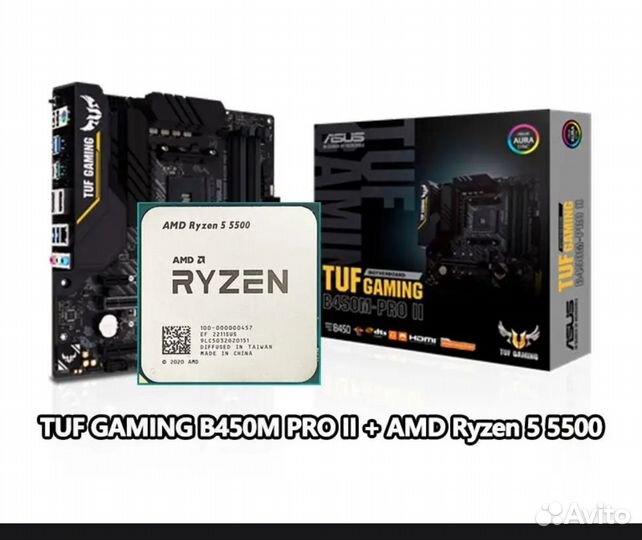 Материнская плата с процессором ryzen 5500