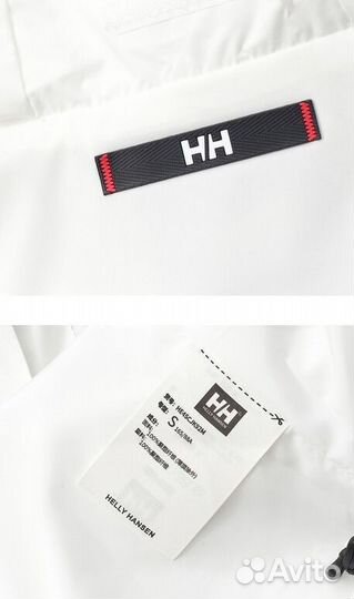 Ветровка helly hansen