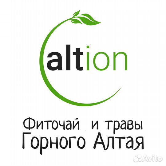 Фасовщик чая