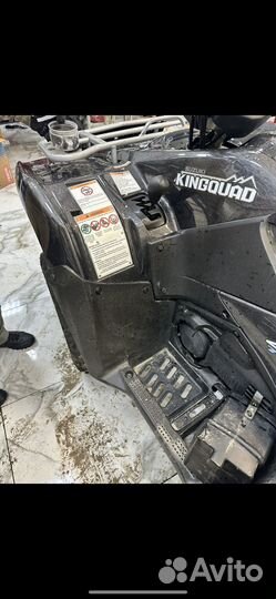 Suzuki kingquad 750 в разбор