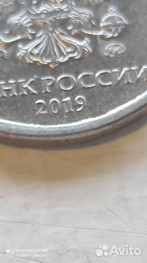 Нумизматика монеты