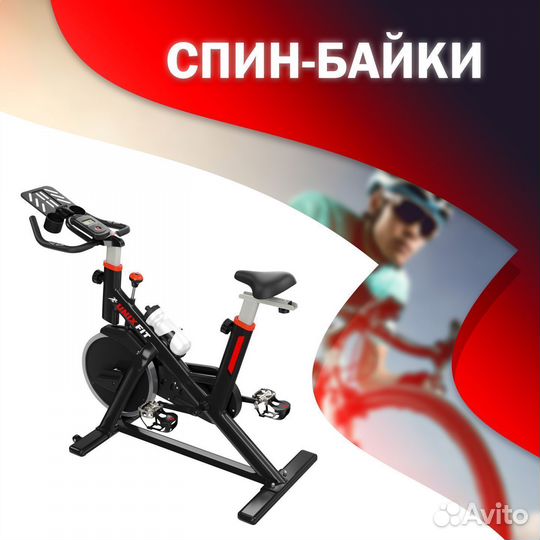 Велотренажер Спин-байк, сайкл. Новый. Арт. 38