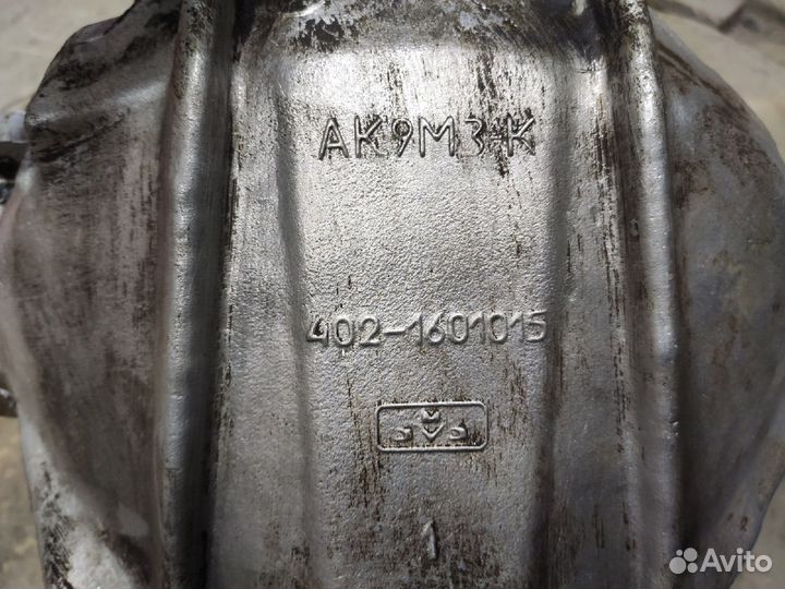 Картер сцепления Волга Газель змз-402