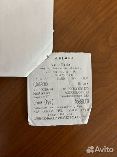 iPhone 12 mini, 64 ГБ