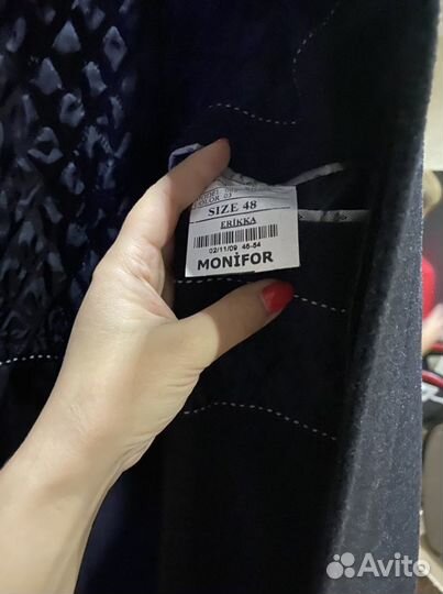 Пальто мужское новое