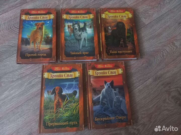 Книги 