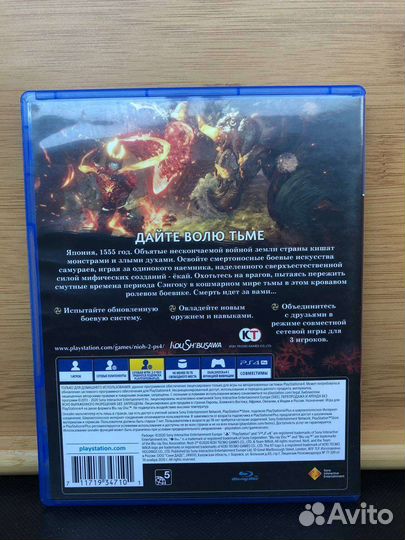 Игры ps4 Nioh, Nioh2