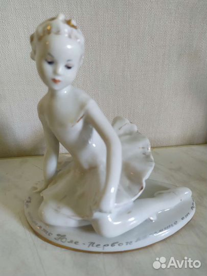 Фарфоровые статуэтки балерина лфз