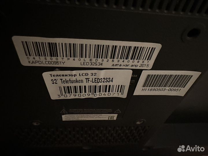 Телевизор telefunken