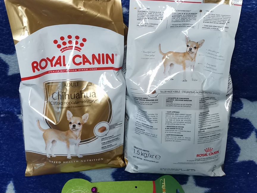 Сухой корм для собак Royal Canin Chihuahua 1,5 кг