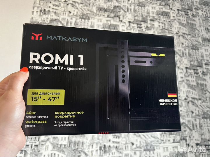 Кронштейн для крепления телевизора