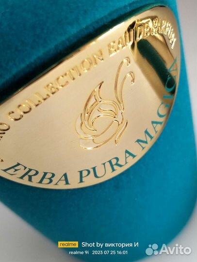 Xerjoff (Sospiro) Erba Pura Magica оригинал