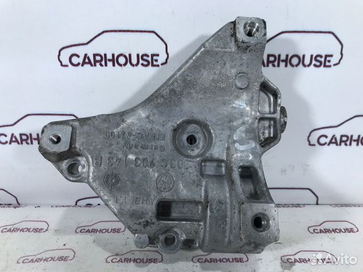 Кронштейн генератора Volkswagen Tiguan 1.4 CAV