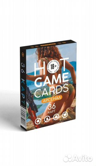 Карты эротические Арсенал 18+