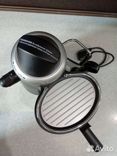 Кофеварка Vitek VT-1510