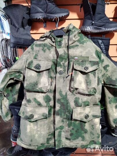 Костюм горка демисезонный мох -10