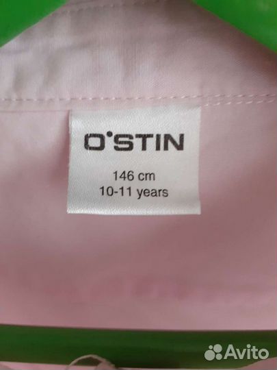 Блузка рубашка школа