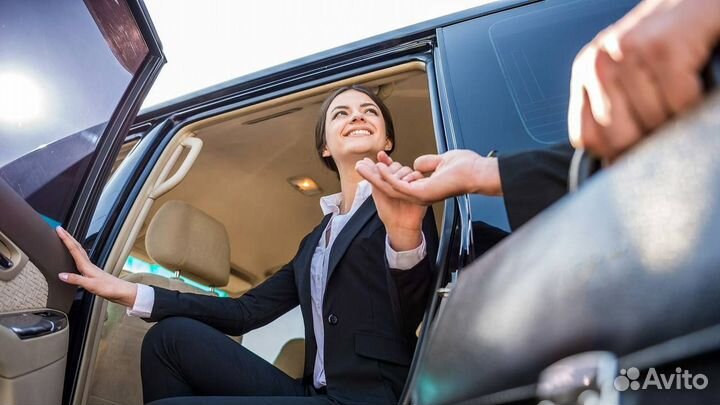 Междугороднее такси /трансфер /межгород