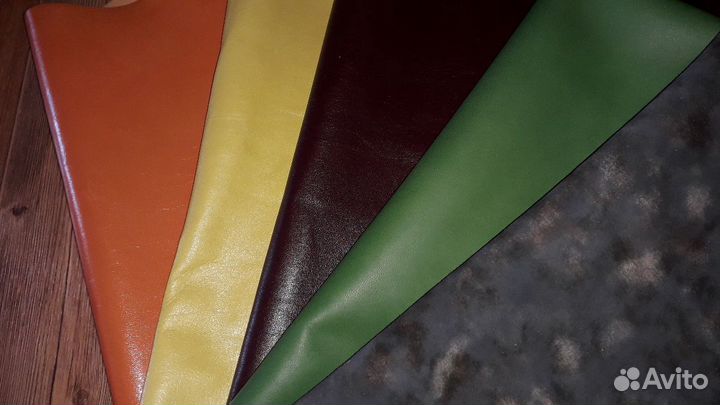 Кожаные лоскуты