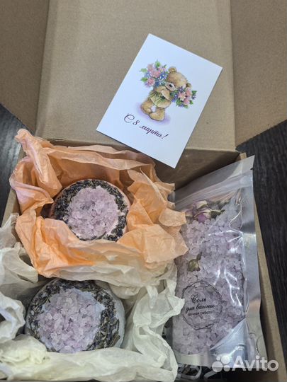 Подарочный набор для женщин на 8 марта