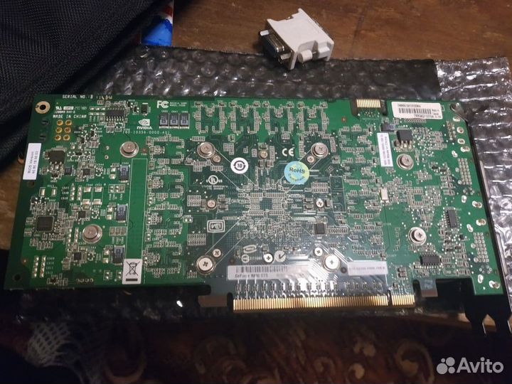 GeForce 8800 GTS