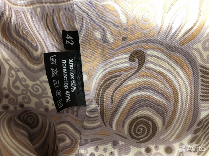 Плащ женский