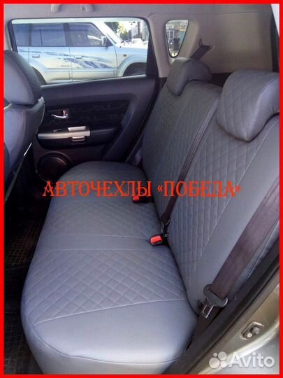 Чехлы Kia Soul 1 из экокожи серые Ромб