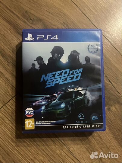 Need for speed ps4