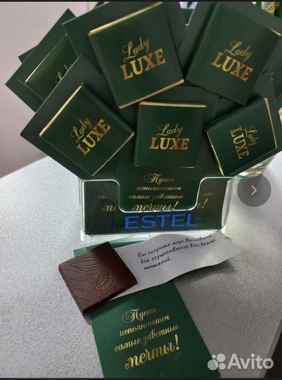 Сувенирный шоколад