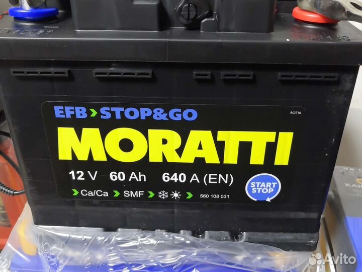 Аккумулятор 60ач EFB