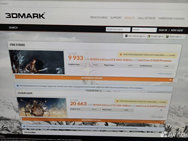 Игровой Core i3 8100/16GB/GTX1060-3GB/SSD