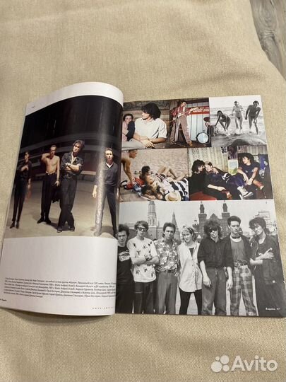 Журнал Esquire 2020. Цой