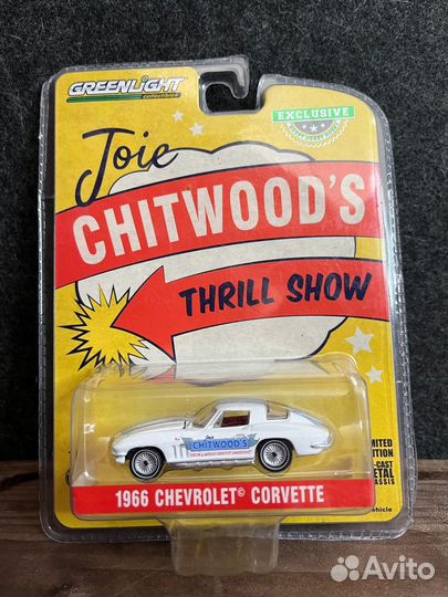 Greenlight 1966 Corvette