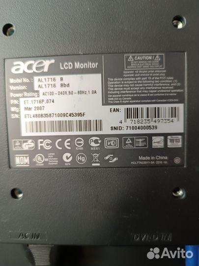 Монитор acer Al1716