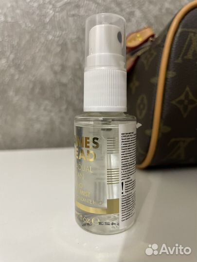 Автозагар james read