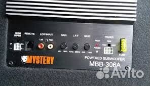 Мощный автомобильный сабвуфер с усилителем