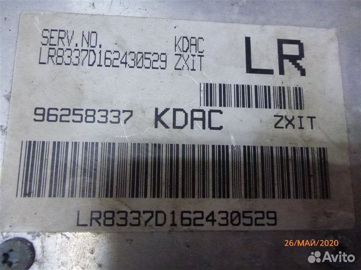 Блок управления двс Daewoo Nexia N100 A15MF 2006