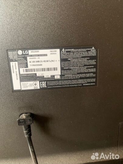 Телевизор lg