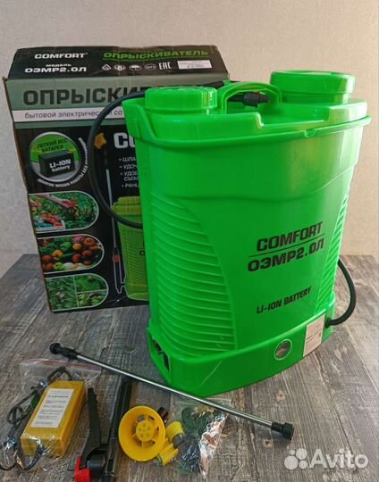 5л/м 7бар Литиевый акб Опрыскиватель электрический