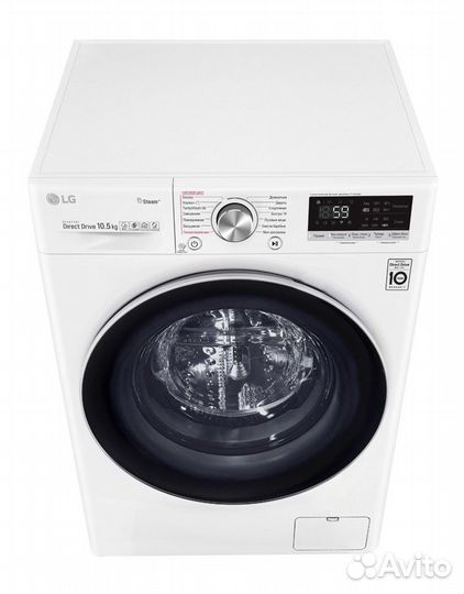 Стиральная машина LG TW4V7RW1W белый 10.5 кг