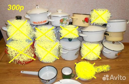 Эмалированные кастрюли по