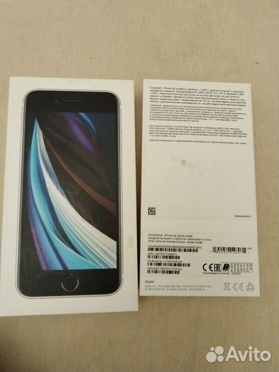 iPhone SE, 64 ГБ