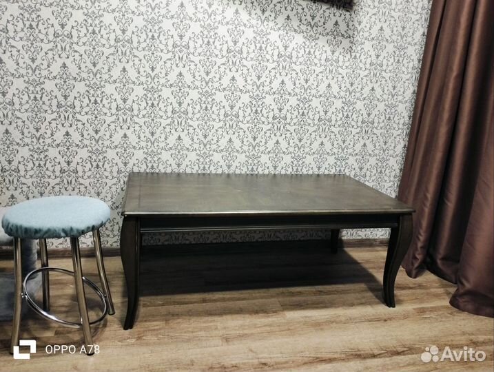 Стол
