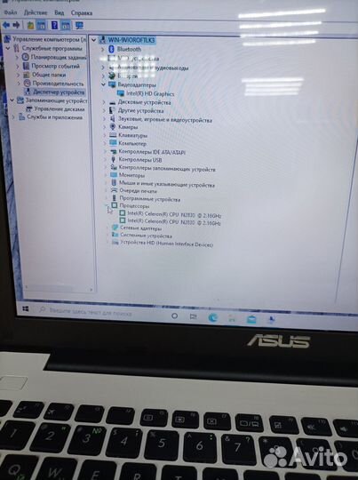 Ноутбук Asus X553m id:ro