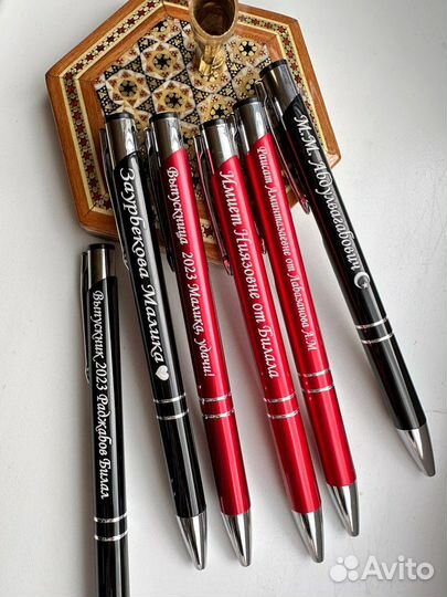 Именные ручки