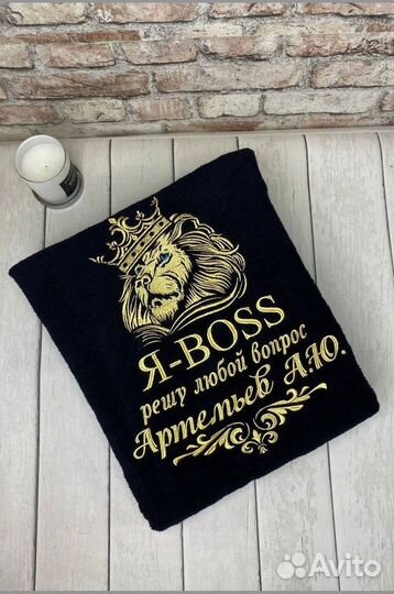 Халат с вышивкой