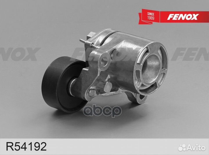 Натяжитель поликлинового ремня R54192 fenox