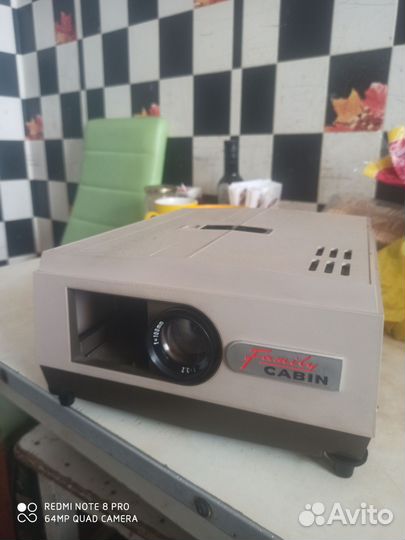 Проектор cabin