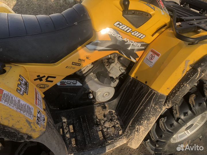 Brp 800 canam outlander xt