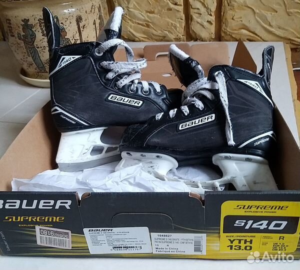 Коньки хоккейные bauer supreme s140